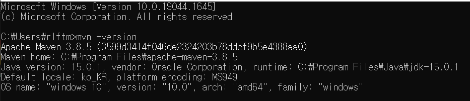 mvc-version